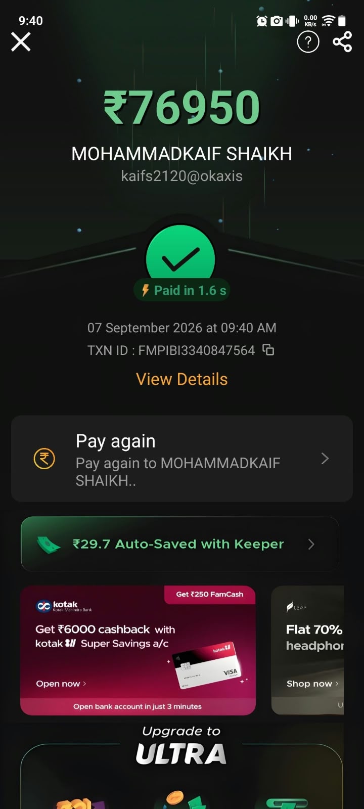 Payout proof